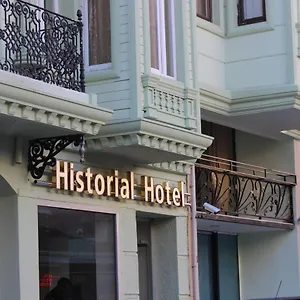 Historial Отель